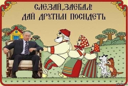 ������� �����