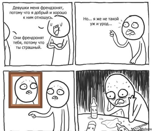 ������� ���� ����������