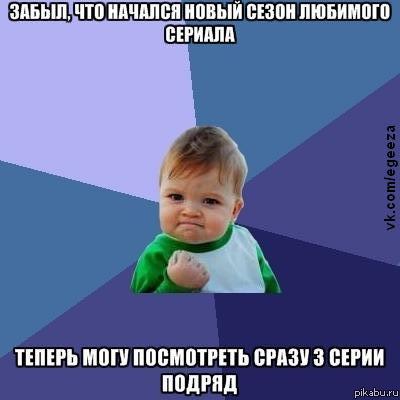 ��� ��������� ��������