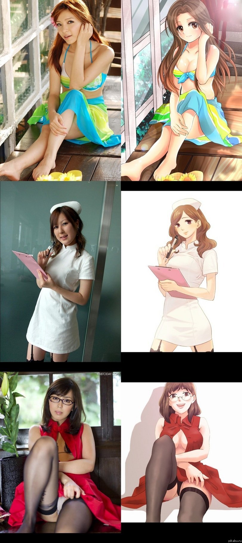 ����� � �������� �����