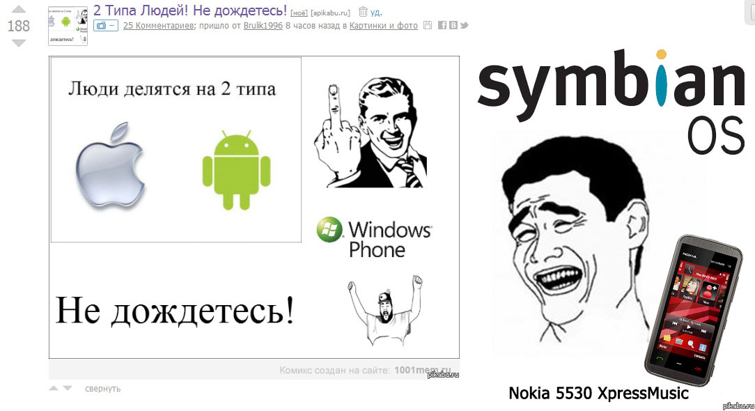 .. !   ))
