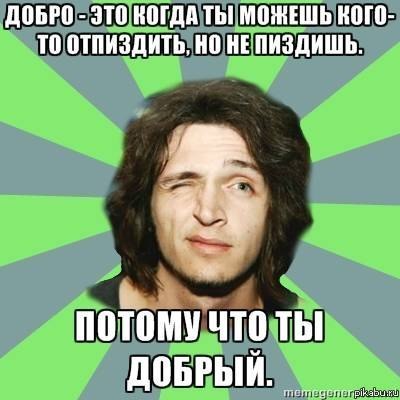 ��� ����� �����?