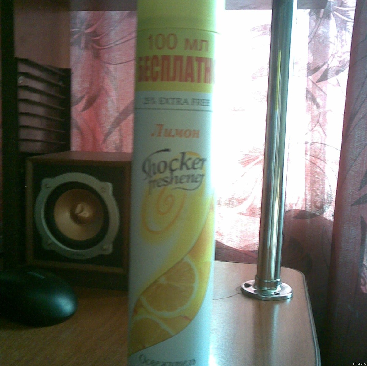 Шокер
