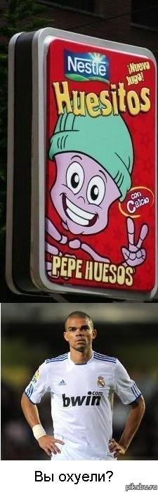 ���� ��������