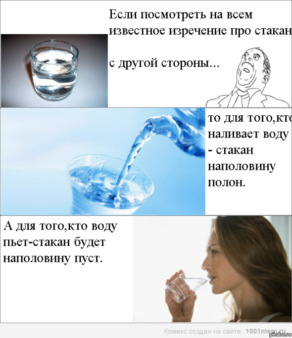 ��������� ����