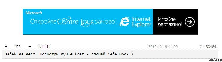 �������� ���������� �� ���� :)