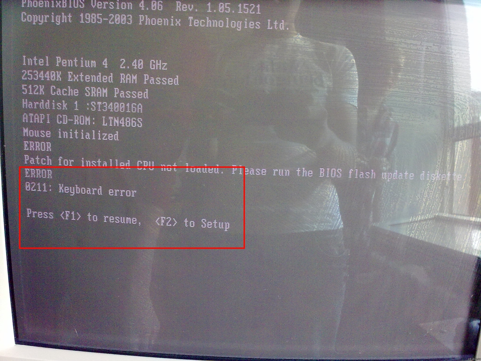 BOIS такой BIOS...