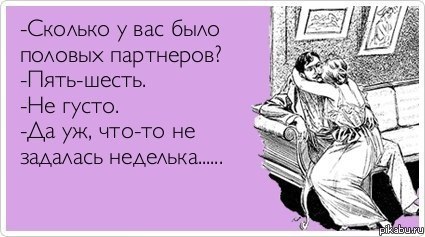 ���-��...