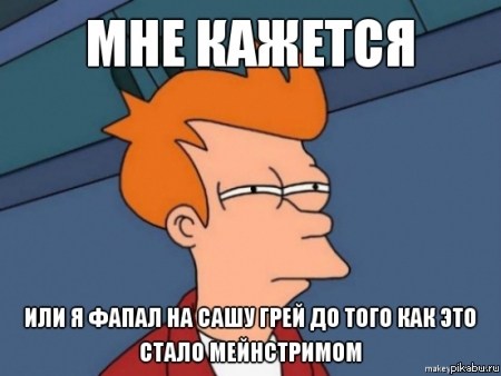 ��� ������� ���