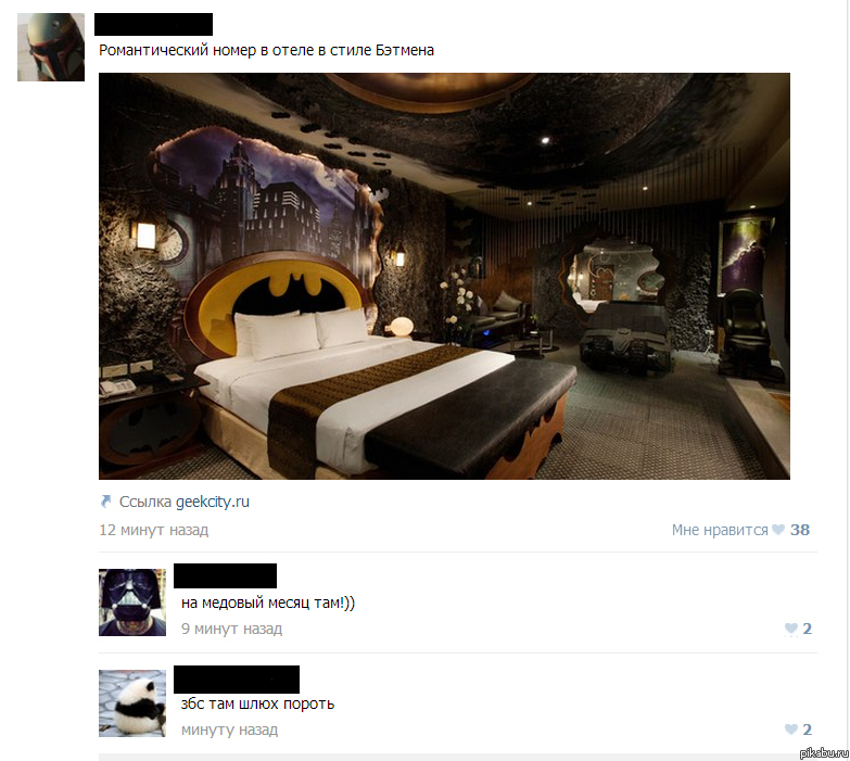 � ����� ���� ���������