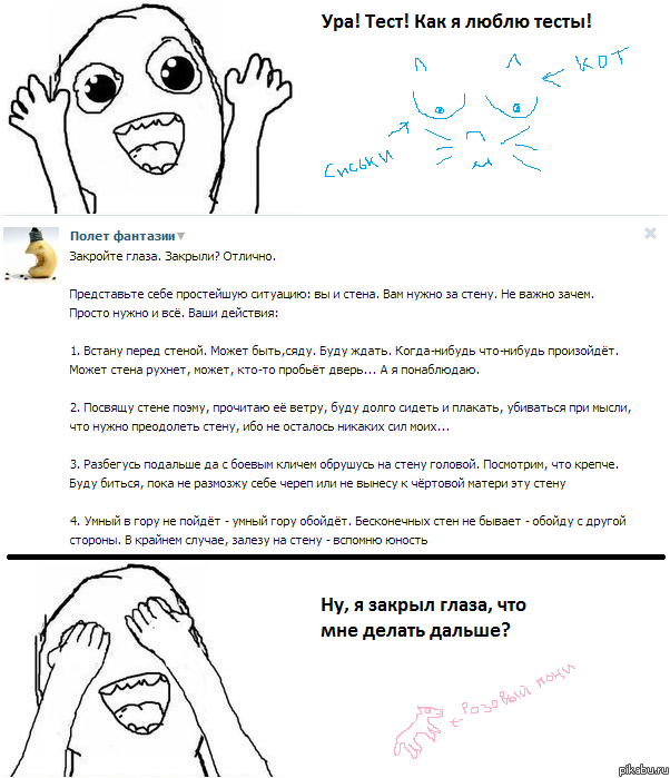    ...  ,   .