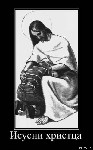 ���������� ���.