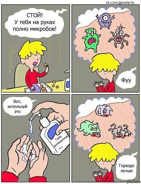 ��� ��, ���..