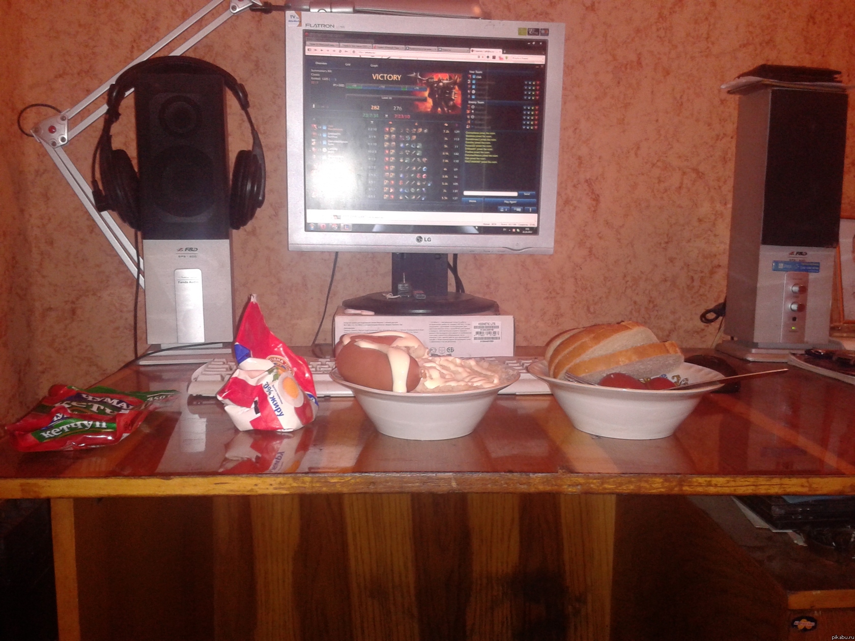 ��� ���� ...