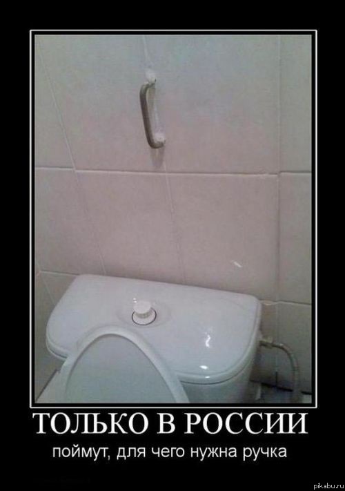 ���� �� ���������, � ��� �)))
