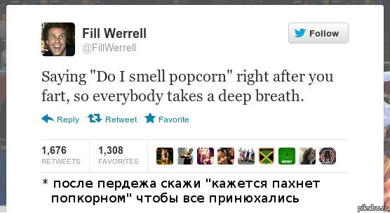 ������� ������ ���������