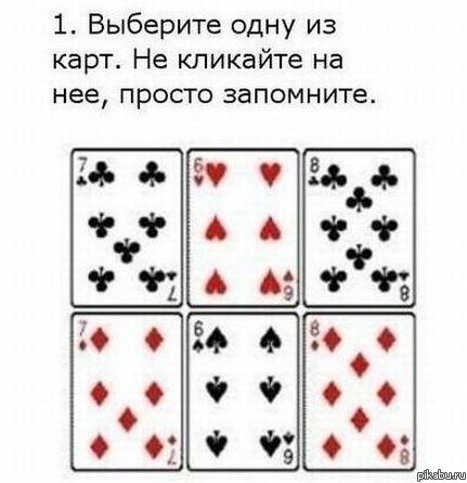 ������� �� ��� ������?
