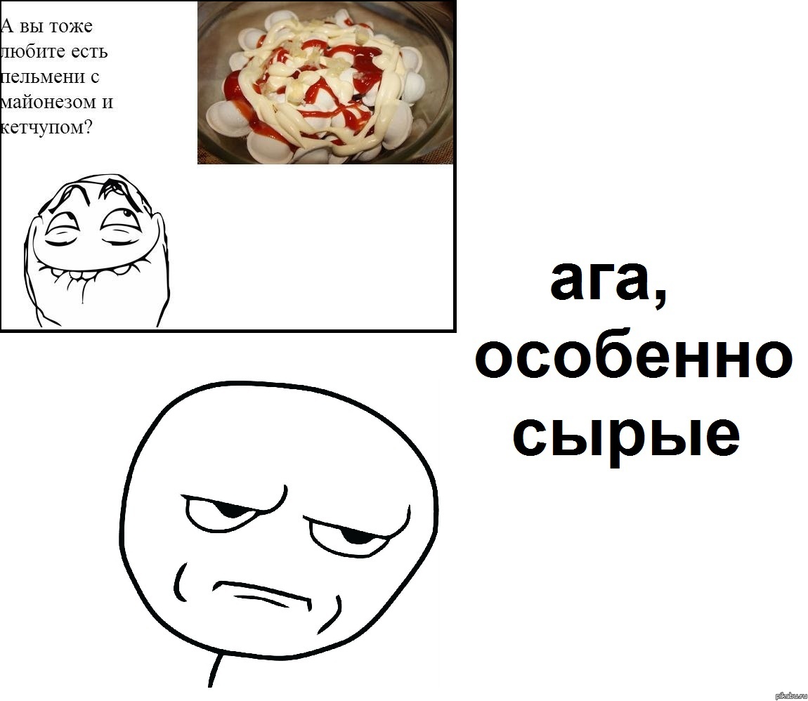 ��� �� � ����� ��������