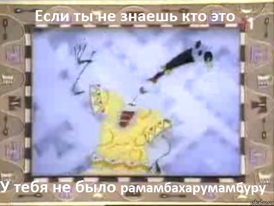 ���� �� �� ������ ��� ���, �� � ���� �� ���� ������� �� ������� ��