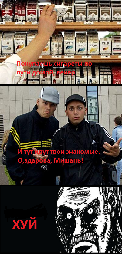 � ��� ������...