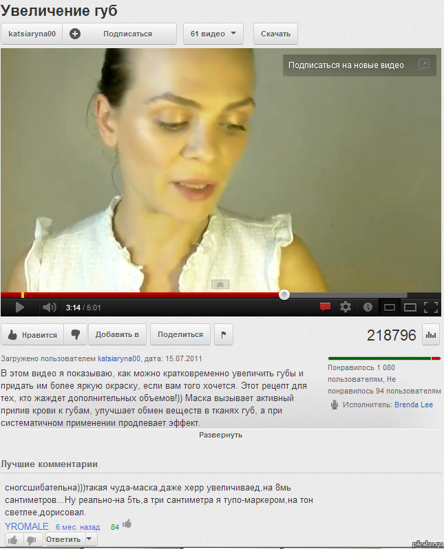 ���������� ��� ������ ������)