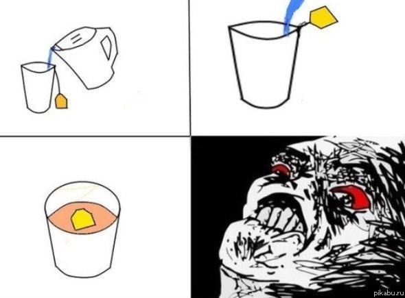 Наконец-то кто-то зарисовал.