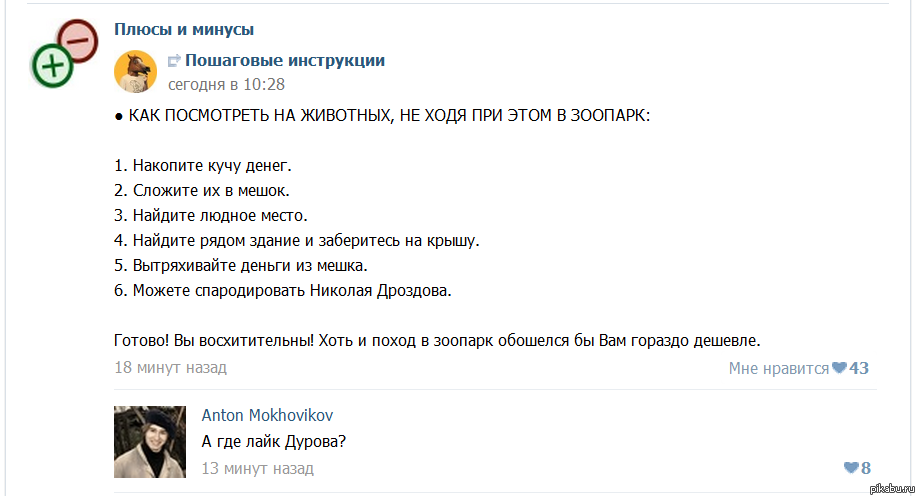 ����� ����������� ������� �������...