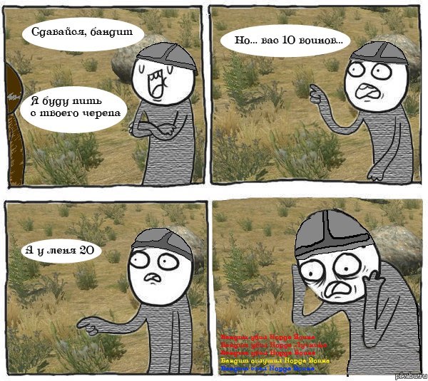  Mount&amp;Blade  ,   :