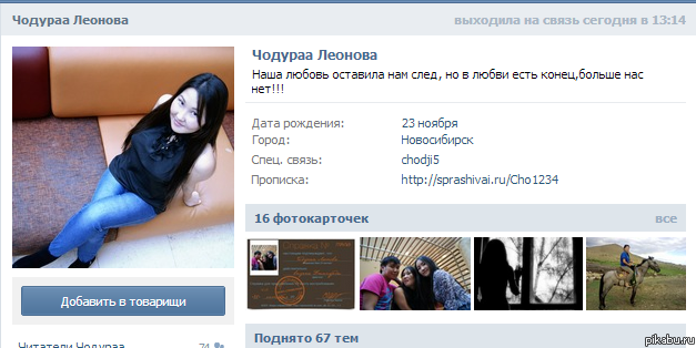 ������� ����� ��� :D