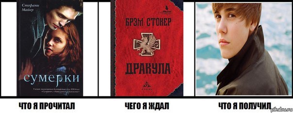 ������� �� ��, ��� ������