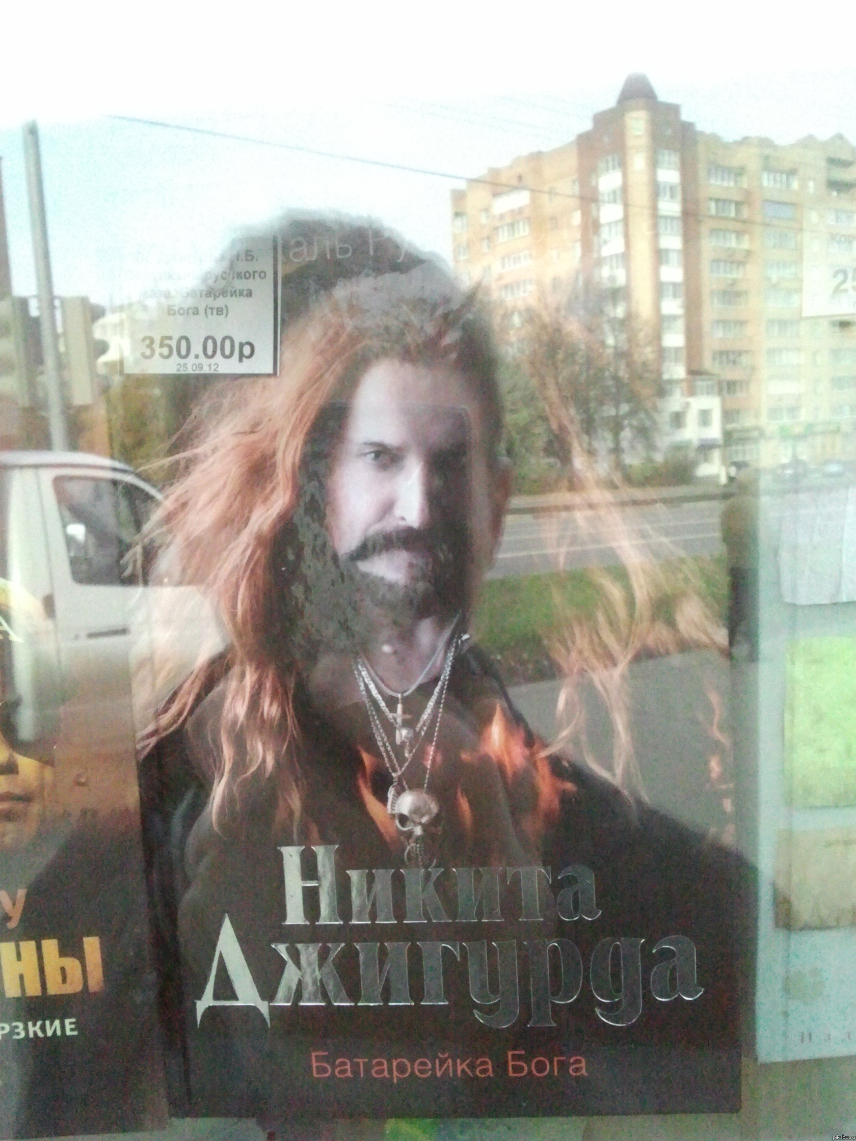 Хз что написать...