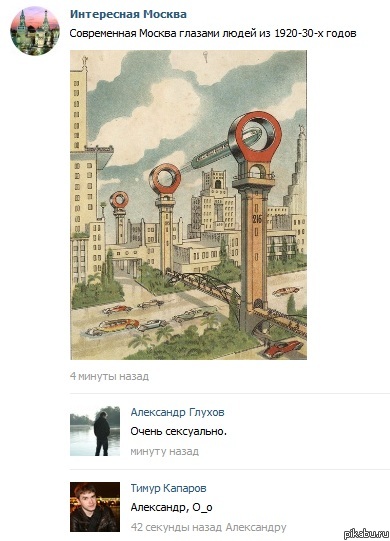 ����� � ����-�� �� �������?