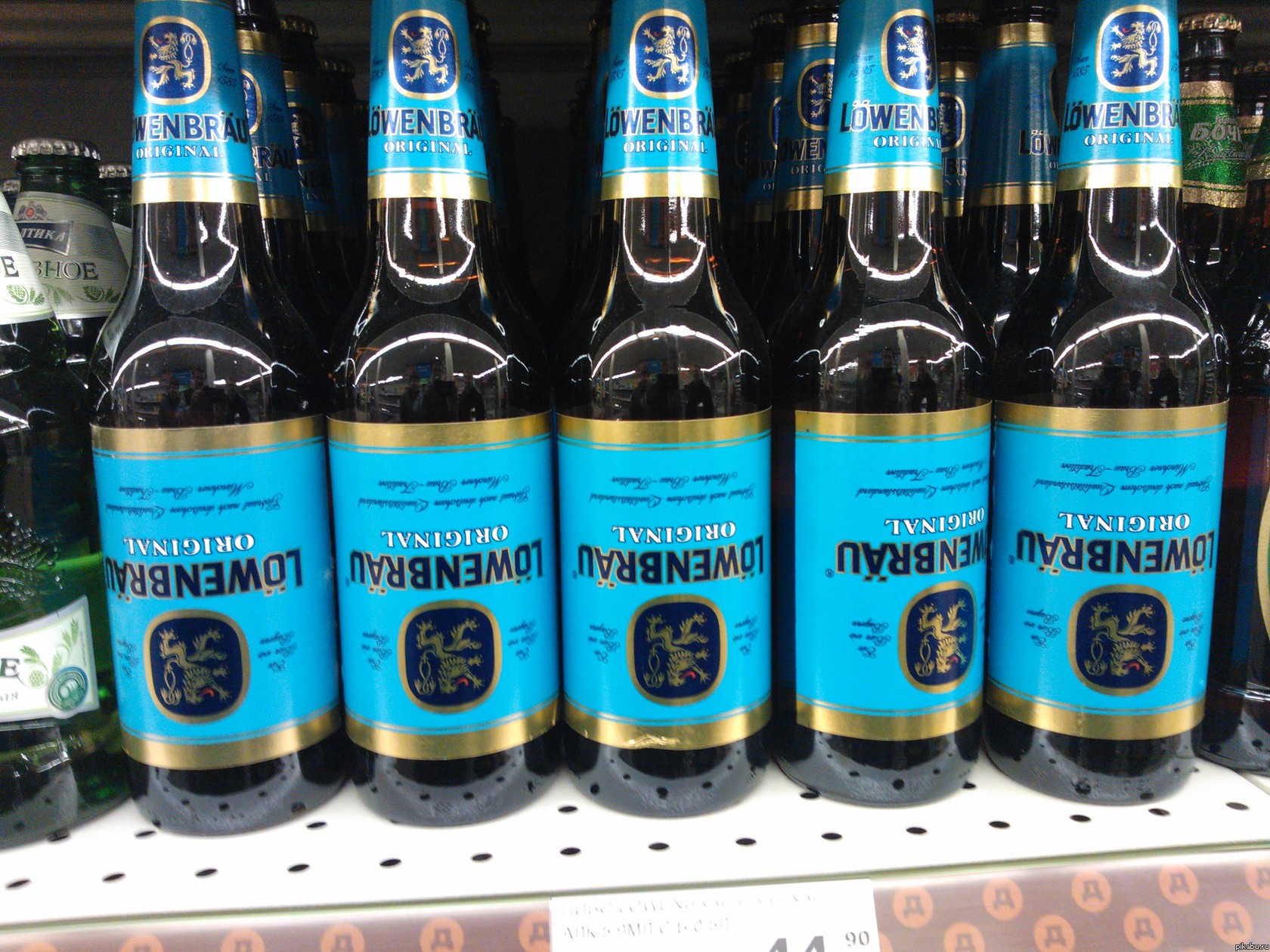 ����� ���� ��������� � ���� � ������