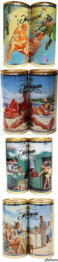    &quot;&quot;.    12       -.