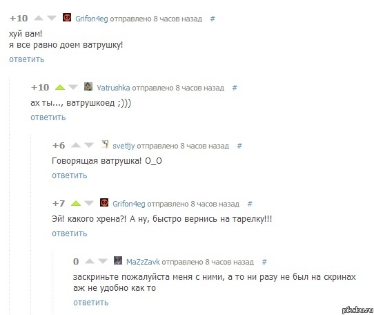 �������� ���-��.