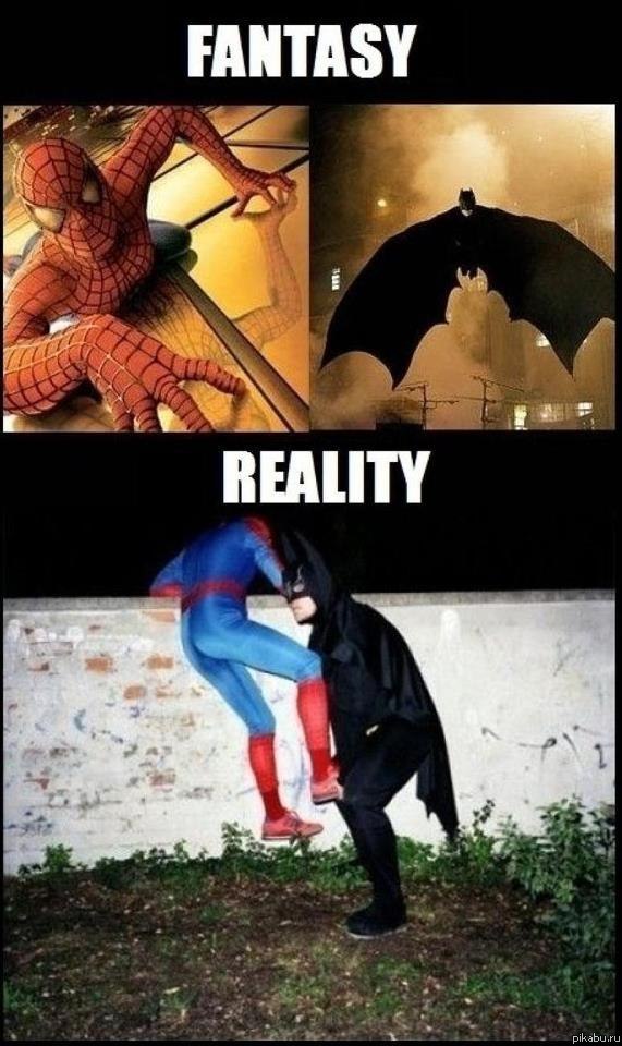 Fantasy or reality??