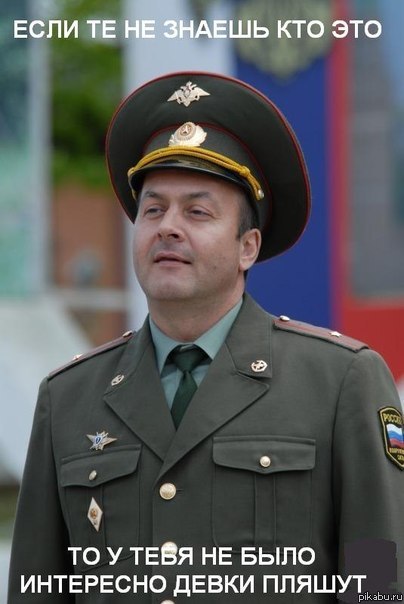 ������ �� ��������