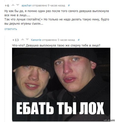 �����������)
