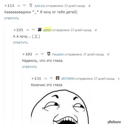    :) 