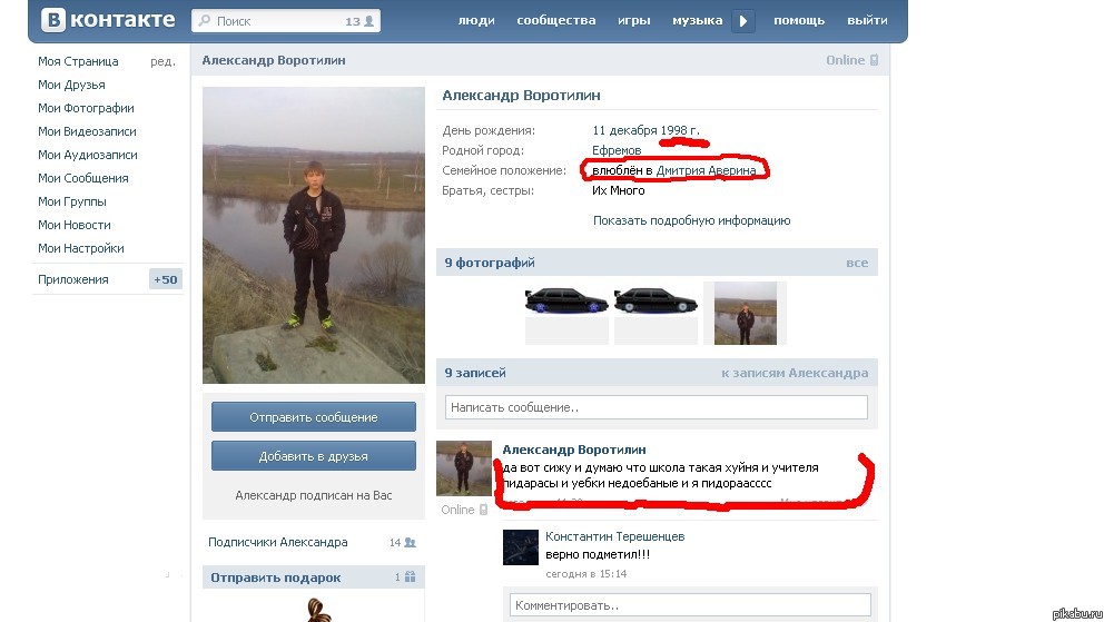 ��������.