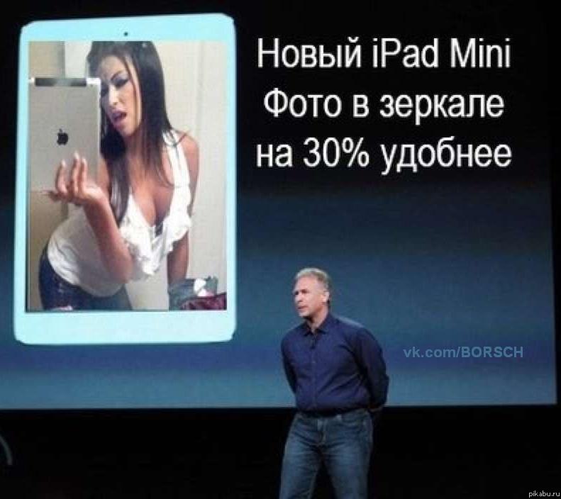 ����� ���������� ���������� ������� Apple ��� ���������.