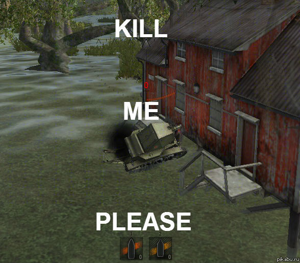 Kill me plz