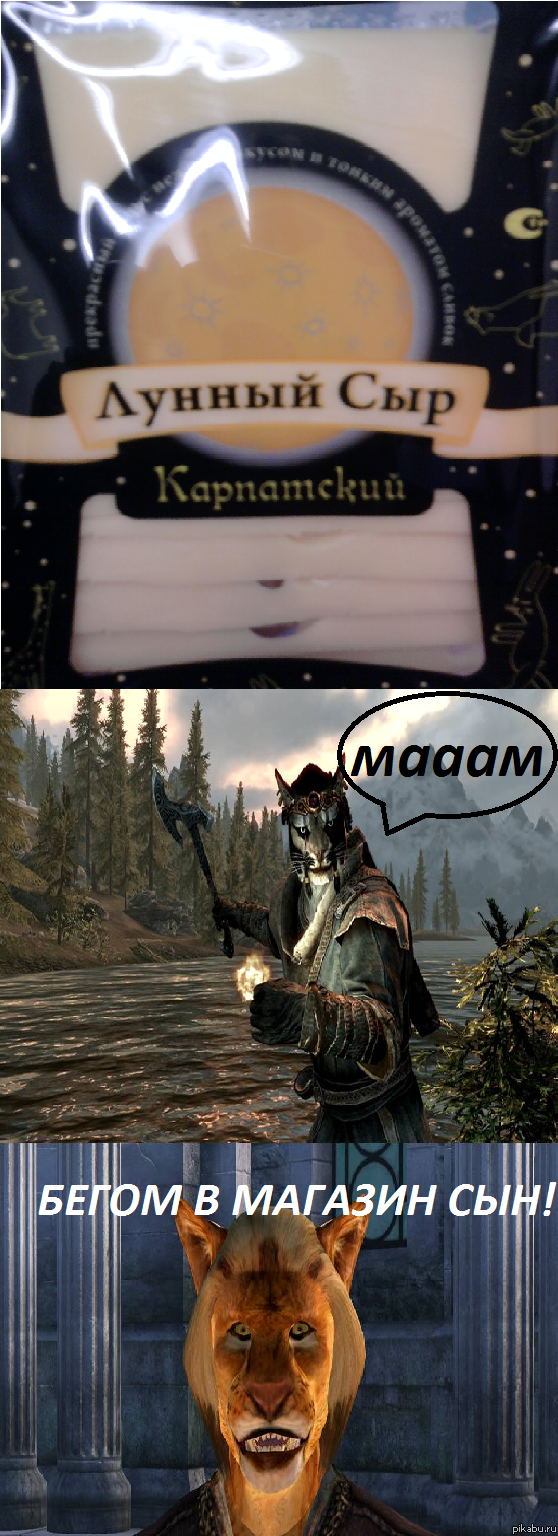 ������ ���. �������� TES ������)