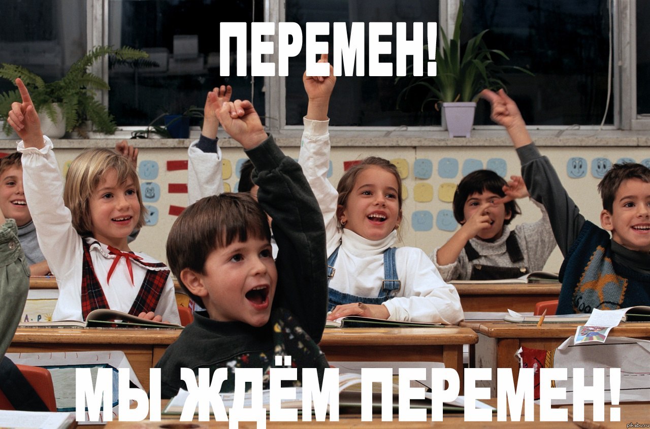 В нашем смехе и в наших слезах, и в пульсации вен