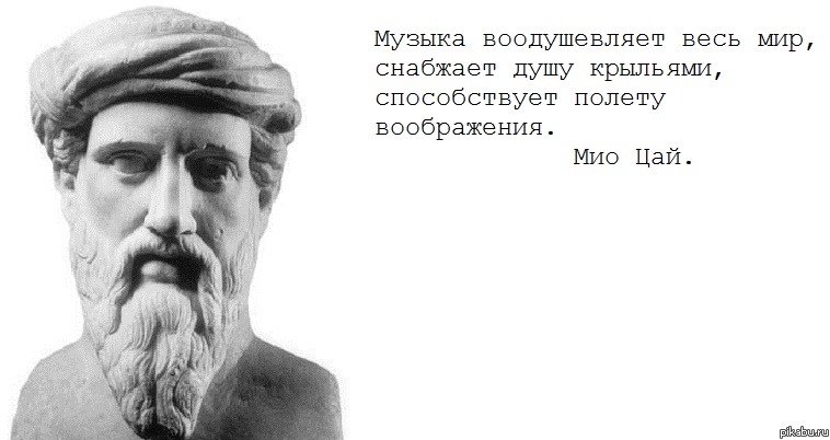 Кто поймет,а? | Пикабу