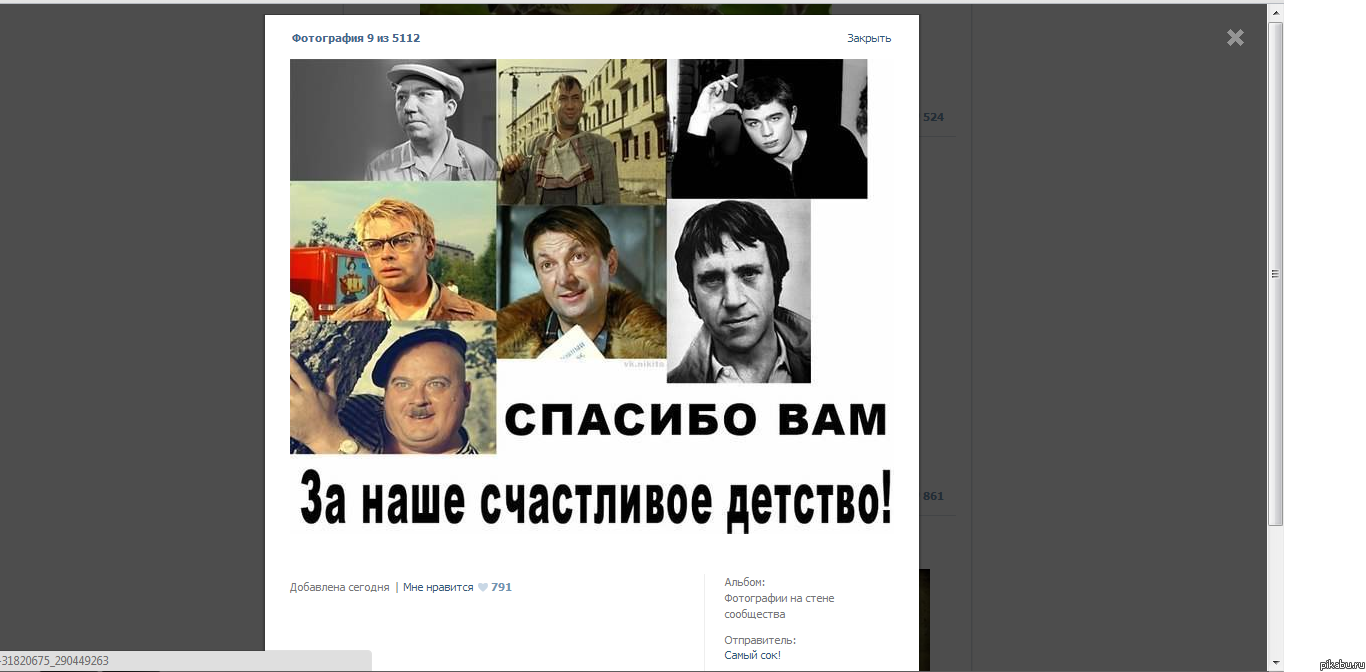 - ,         ,    ,      "",      ,  -...