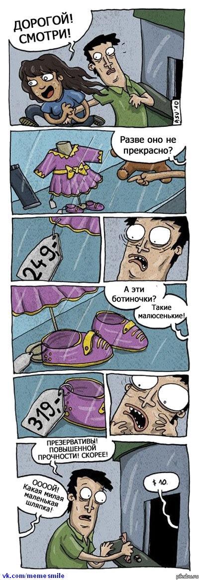 �� ��������� ������ :)