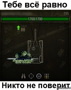 �95 ������� ���