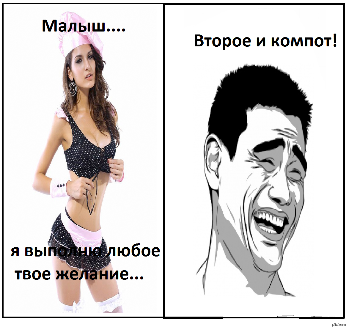 ������� ��������...