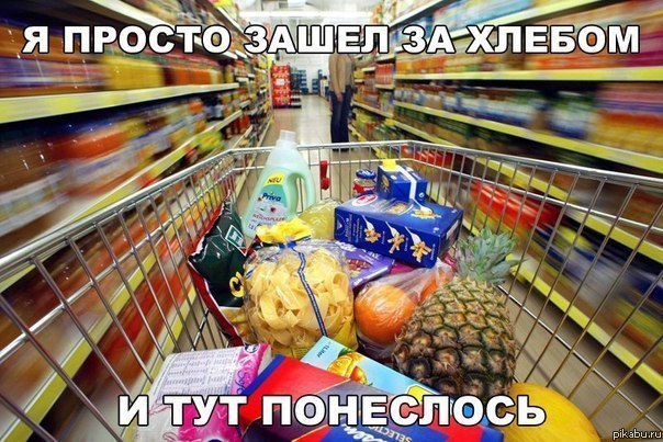 � ������ ����� ��...